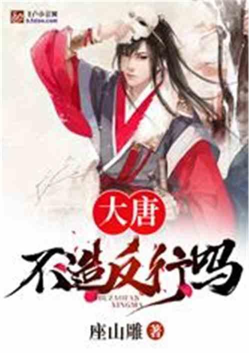 沪江开心词场