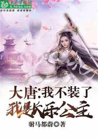 虫虫助手下载