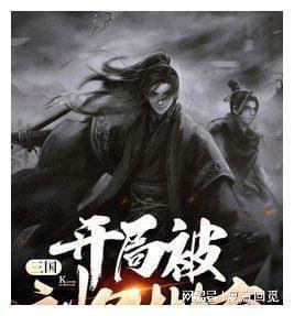 动物帮帮忙保卫家园