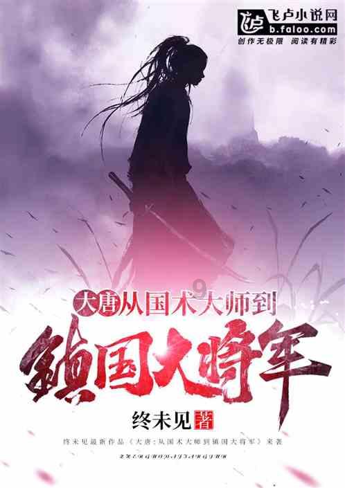 燃烧吧大脑装瓶子游戏