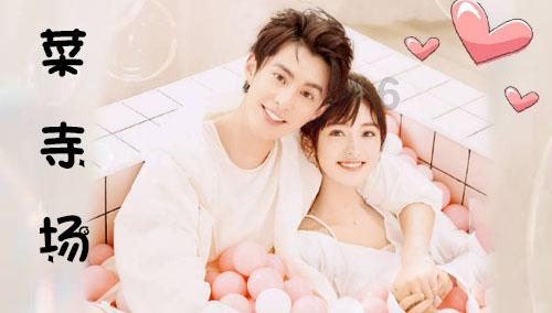 事业型女性会有男生喜欢吗？