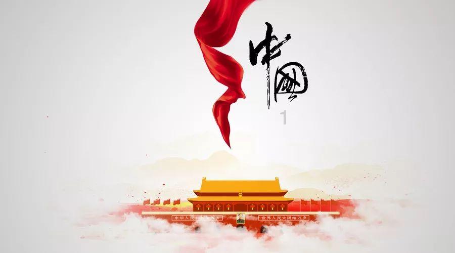 创作猫