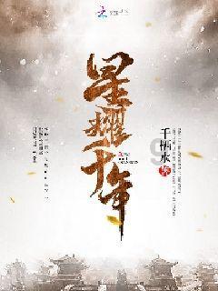 万词王