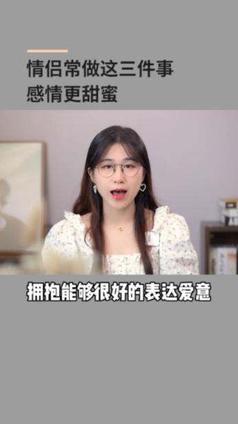 召唤神龙万宁版祖龙