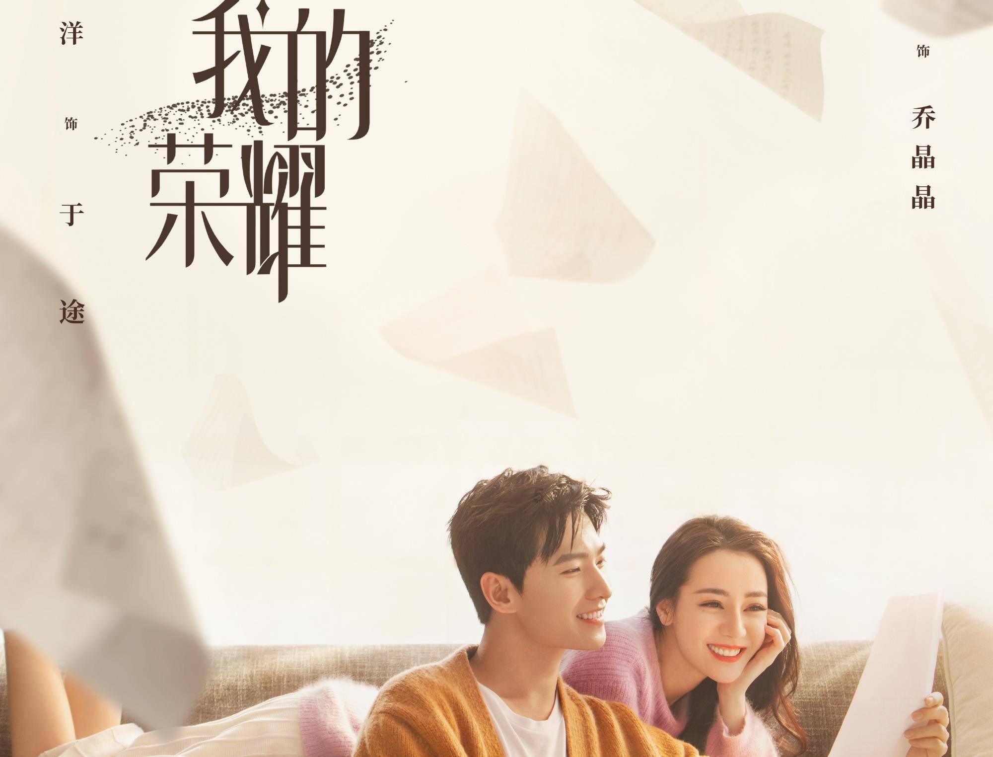全民剧本大师内置菜单