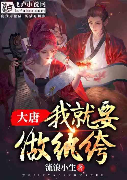 次元喵