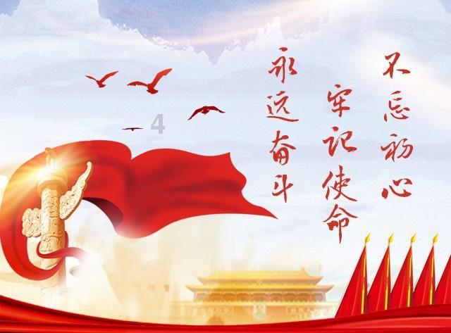 沪江开心词场
