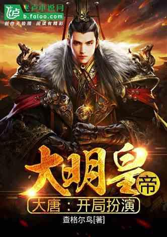 燃烧吧大脑免广告最新版