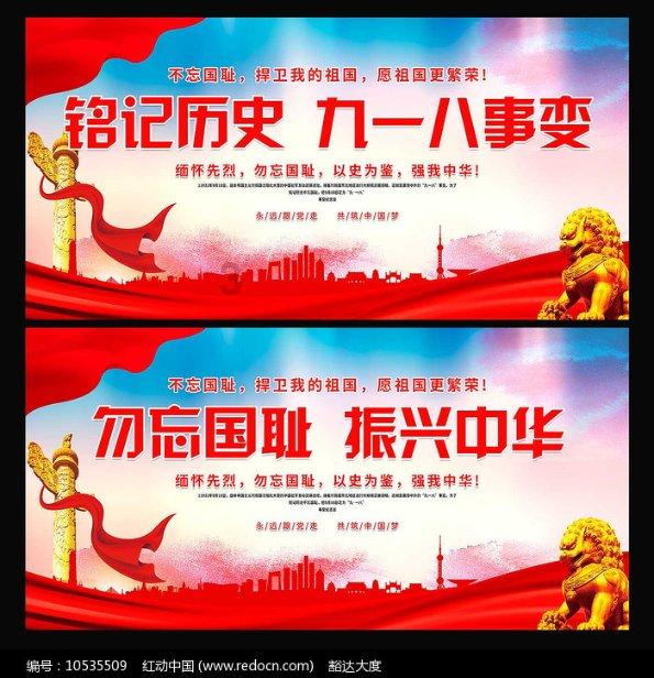 四川旺苍客运中心有到重庆江北机场的汽车吗？