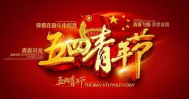 召唤神龙万宁版祖龙