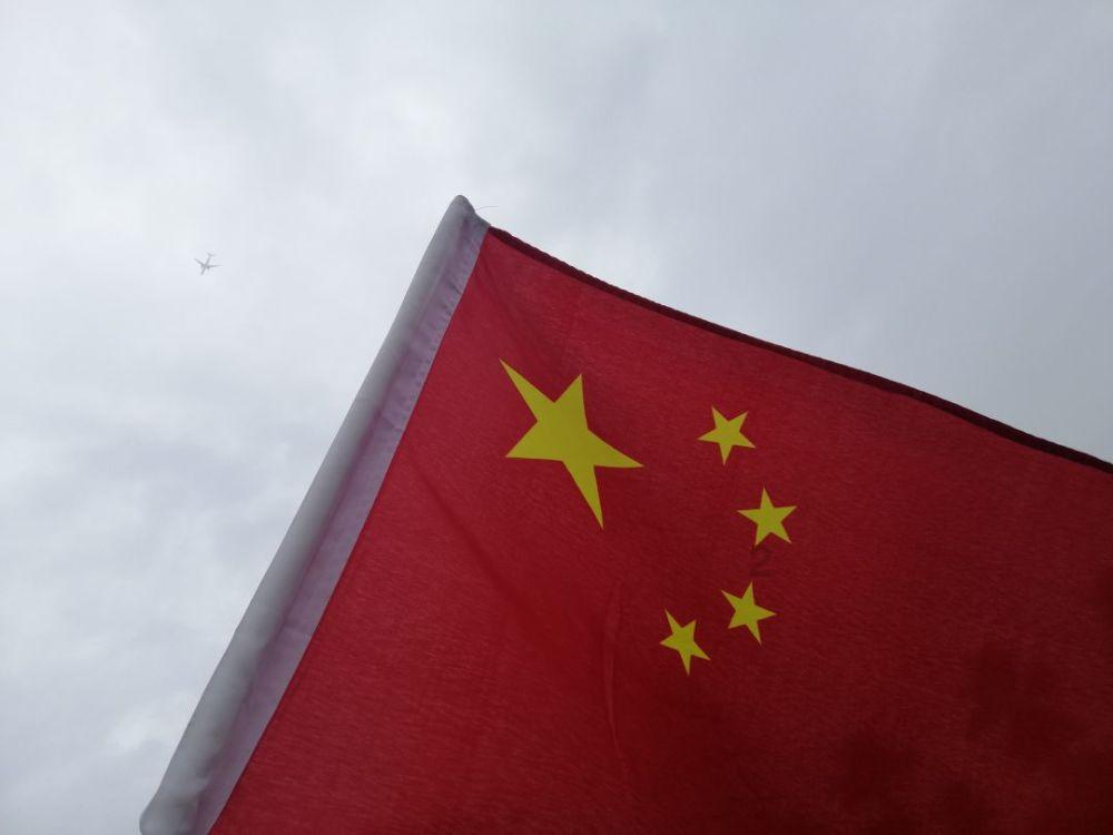 次元喵