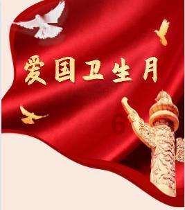 燃烧吧大脑装瓶子游戏