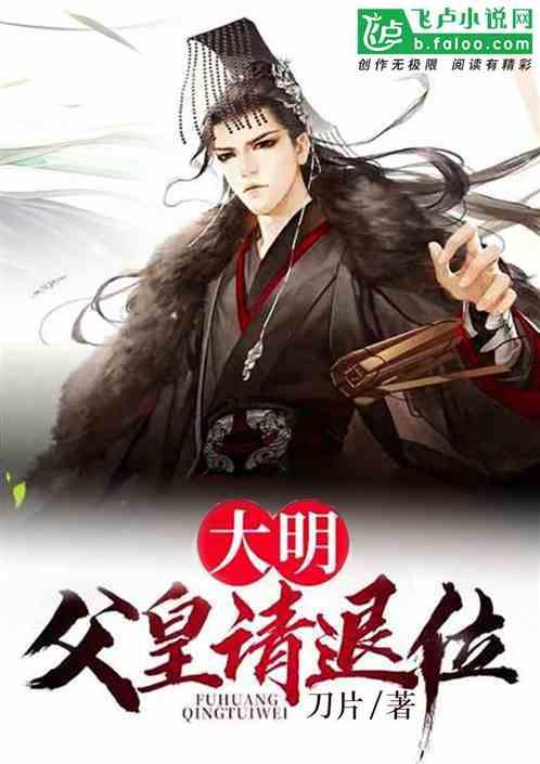 燃烧吧大脑免广告最新版