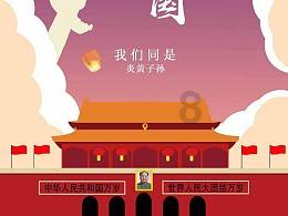燃烧吧大脑装瓶子游戏