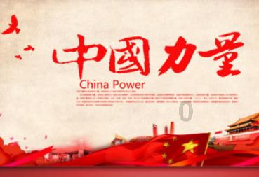 全民剧本大师内置菜单