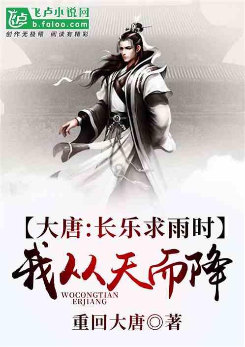 蓝狐视频