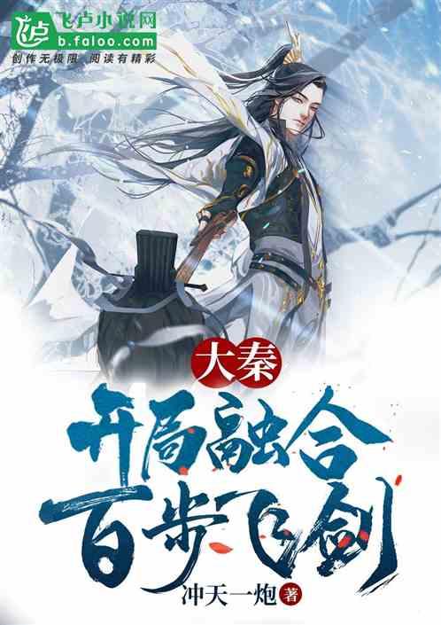 动物帮帮忙保卫家园