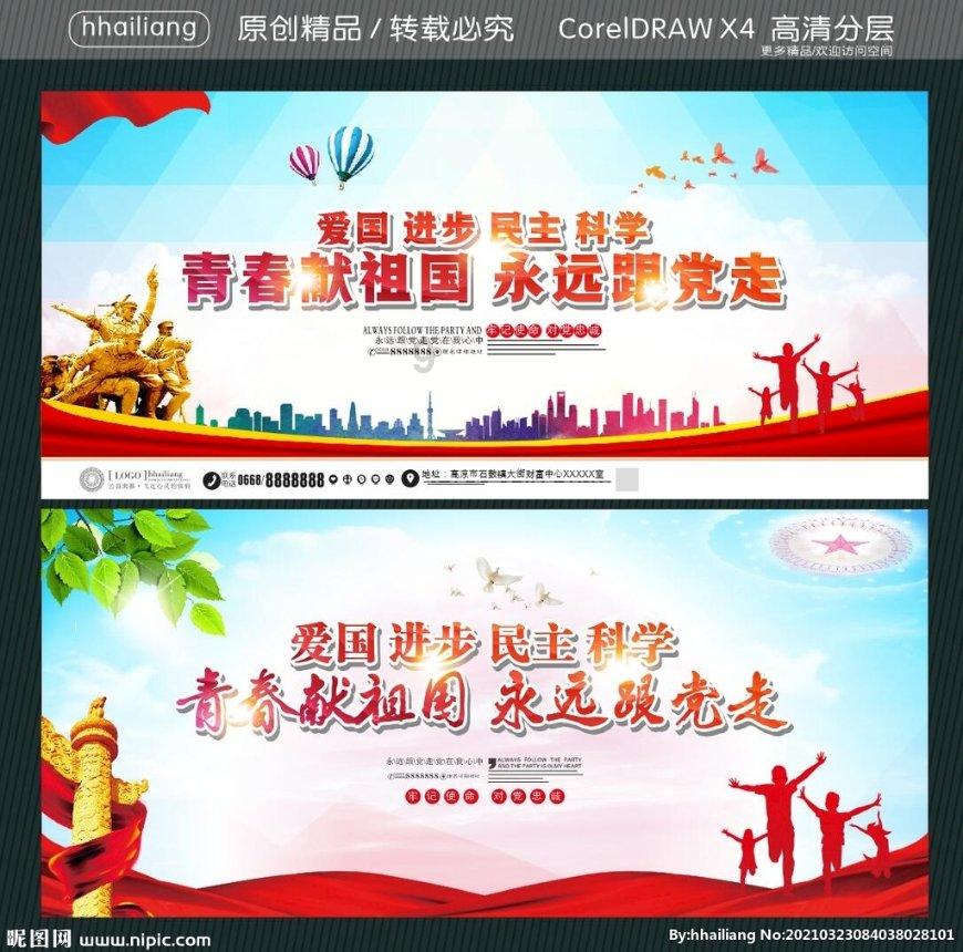 一般疑问句怎么变？