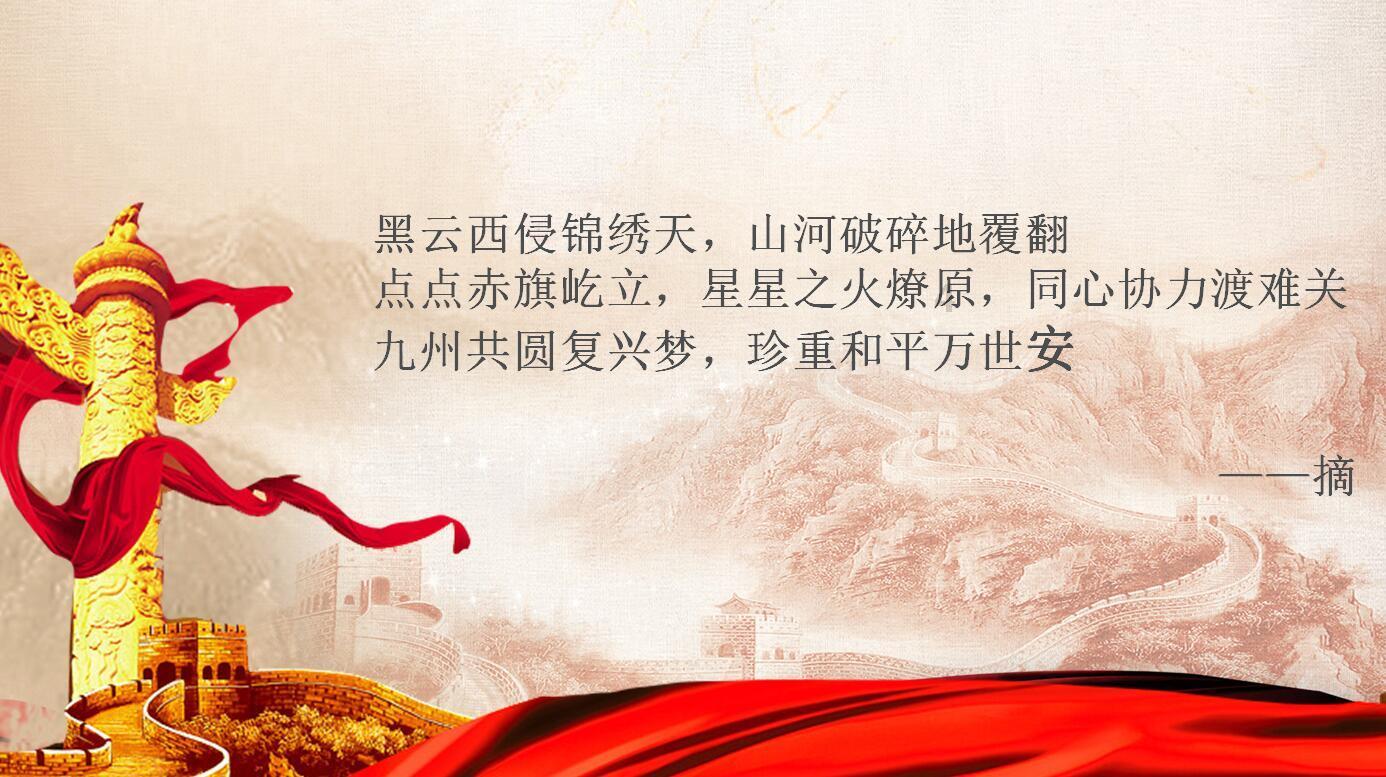 88影视