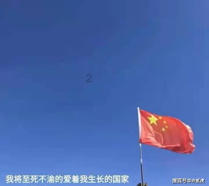 小猫钓鱼游戏龙王版有船