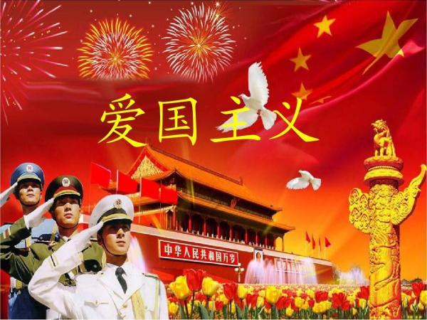 球球大作战下载最新版