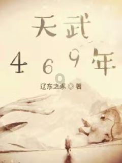 全民烧脑3去广告版