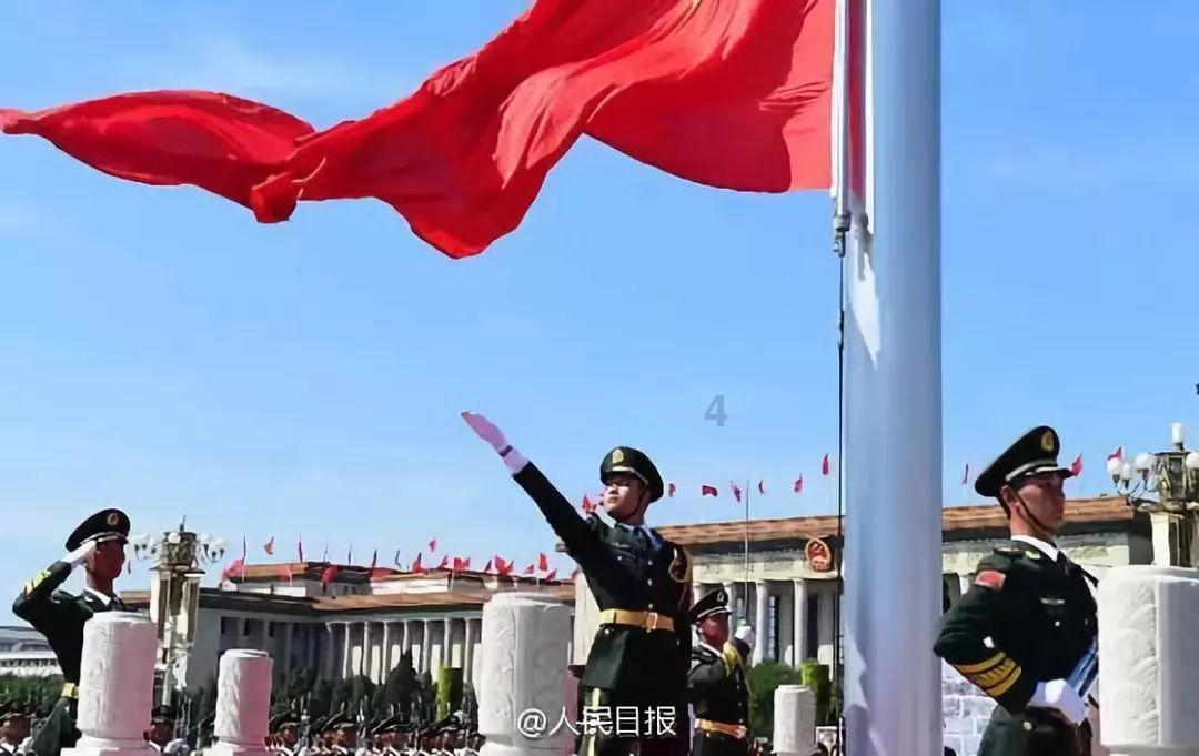 万词王