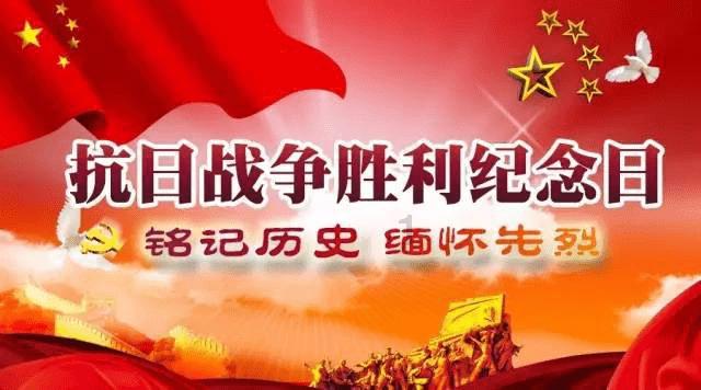 召唤神龙万宁版祖龙