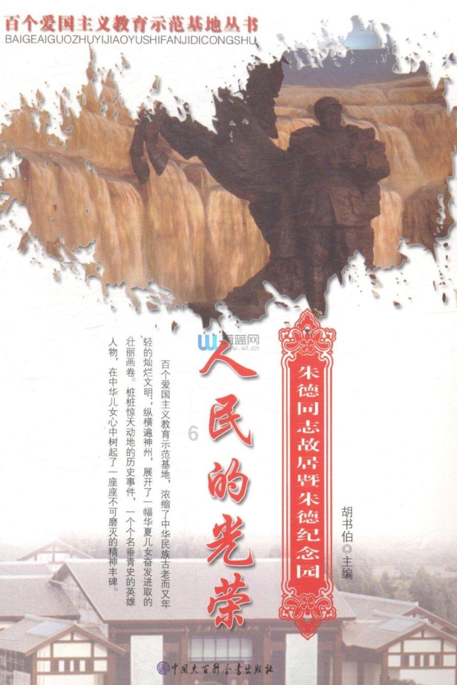 创作猫