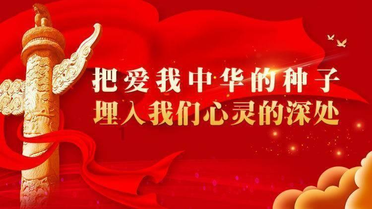 动物帮帮忙保卫家园