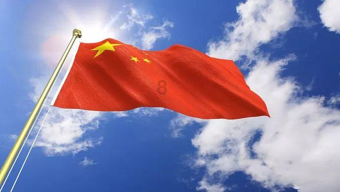 探索论》传到中国，对近代中国的哪些历史事件产生了影响，了解知识星球平台的一切！