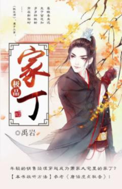 球球大作战下载最新版