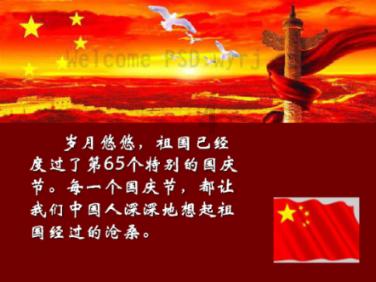 次元喵