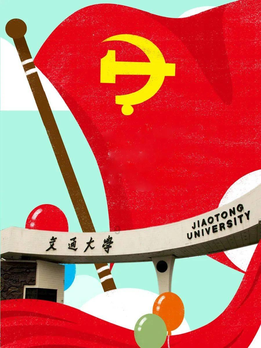 召唤神龙万宁版祖龙