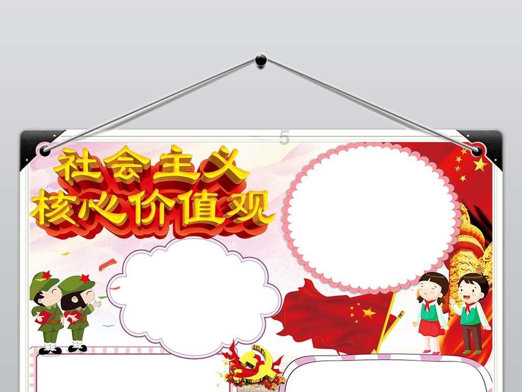 球球大作战下载最新版