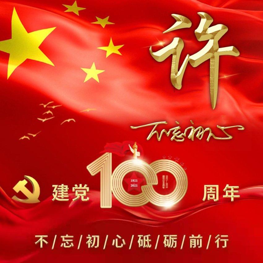 小猫钓鱼游戏龙王版有船