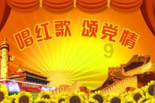 召唤神龙万宁版祖龙