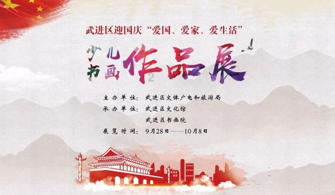 沪江开心词场
