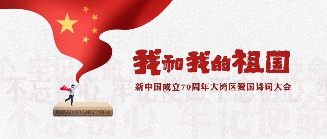 球球大作战下载最新版