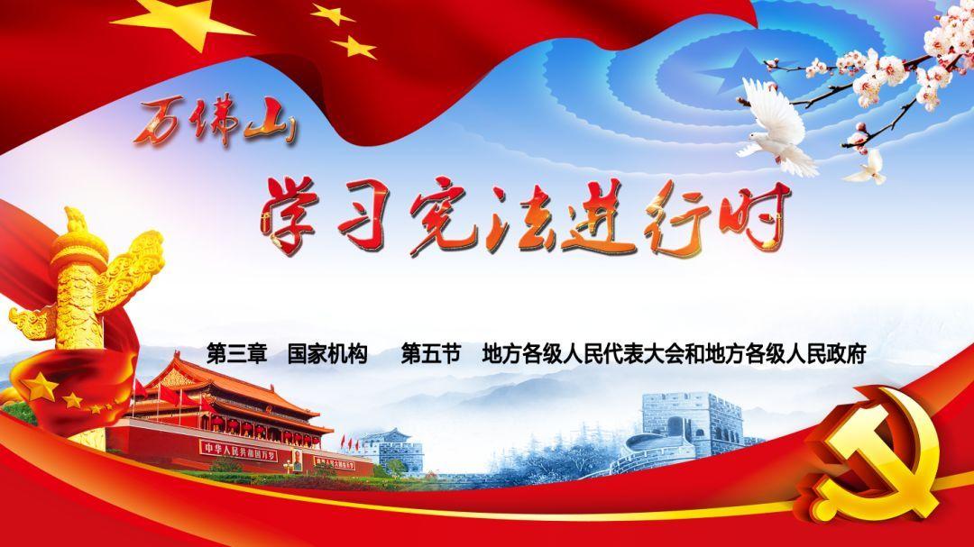 春雨直播app