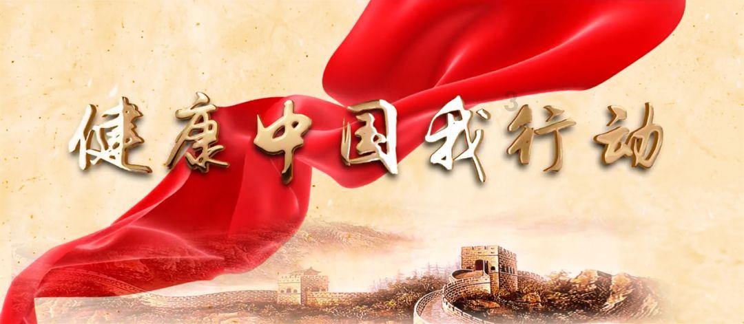 沪江开心词场