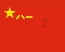 虫虫助手下载