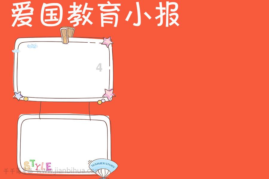 脑洞小老弟无实名认证