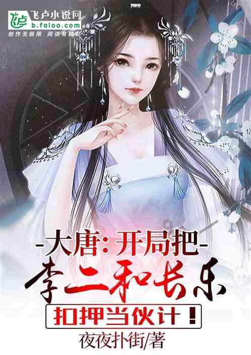 球球大作战下载最新版