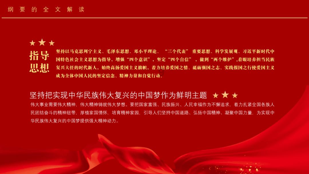 燃烧吧大脑装瓶子游戏