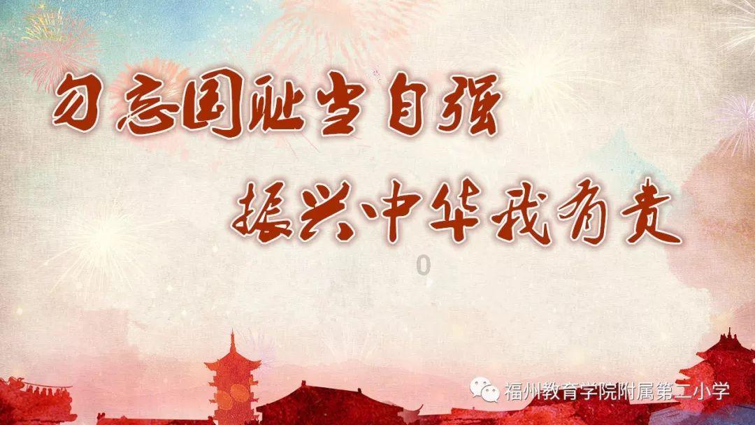 创作猫