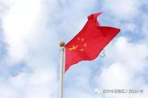 了解哪些话支撑你熬过了整个高三?平台,探索知识的星球