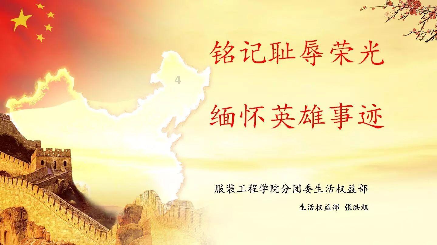 小猫钓鱼游戏龙王版有船