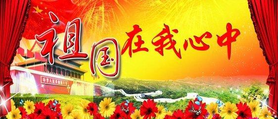 蓝狐视频