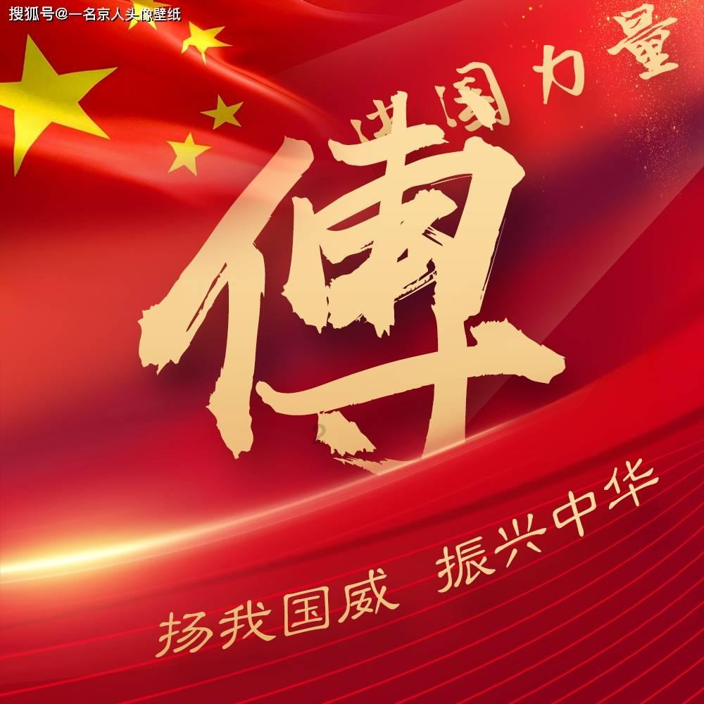 脑洞小老弟无实名认证